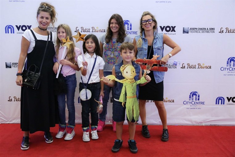 Avant Premiere of The Little Prince